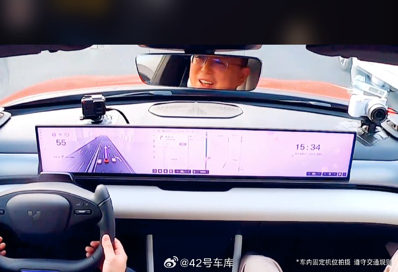 极越 CEO 夏一平表示目前极越的软件团队规模目前已经达到了两三千人的规模。配图