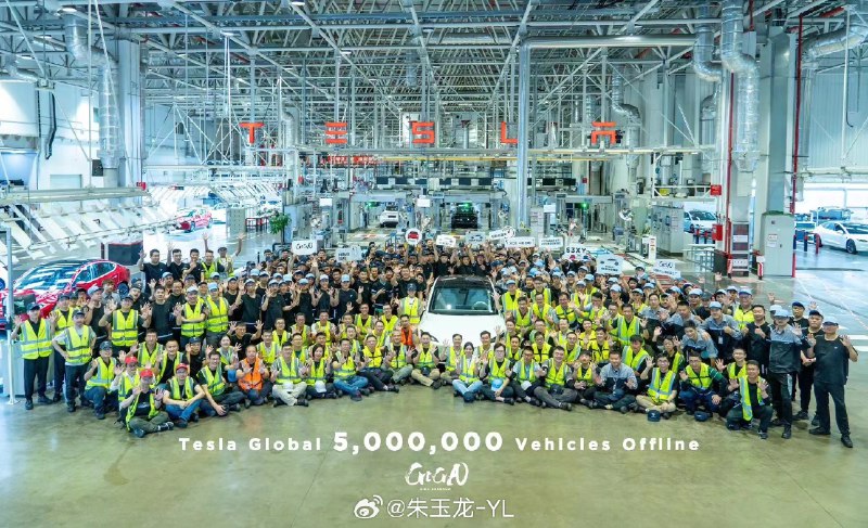 这么快就 500 万台了,前不久上海工厂刚过 200 万台,也就是说上海工厂贡献了 40% 的产能,真猛! #新能源汽车##42how#配图