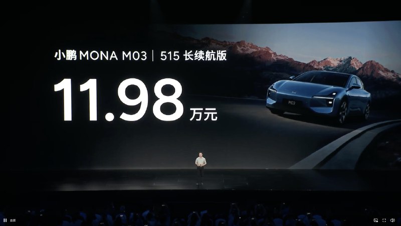 卧槽，12万！配图