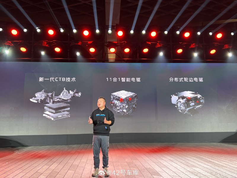 在性能版交车仪式上，吉利汽车销售总经理范峻毅说后续的银河新车也会上吉利最新的技术，这里面最让我期待的还是分布式轮边电驱，这意思是银河也要出 FR 了吗[doge]配图