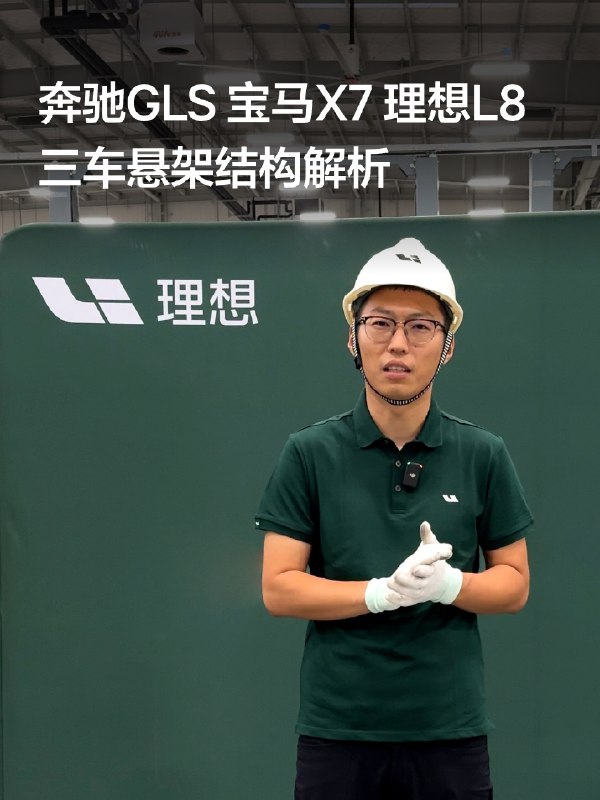 「硬件设计是取舍的艺术，没有最好，只有最适合」、「只要能达成目标的设计，就是好设计」。配图