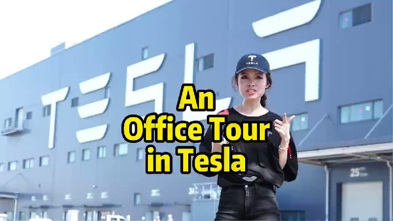 Now Giga Shanghai produces a vehicle in less than 40 seconds. A great inside look.配图