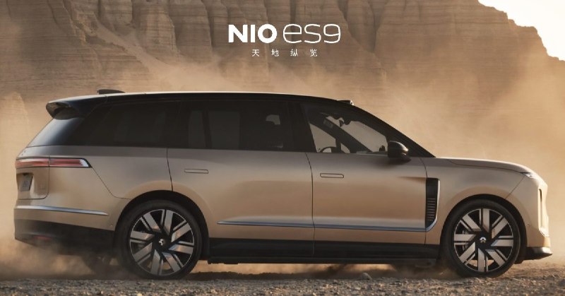 蔚来正式发布旗舰SUV ES9,中国最大纯电车型配图