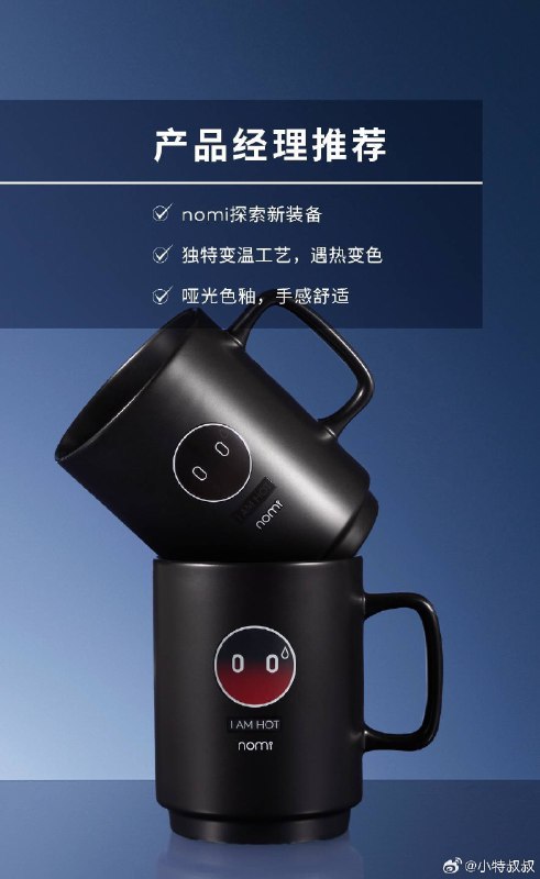 继续点赞抽奖！配图