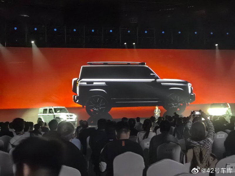 iCAR 品牌之夜的现场又来了一款新品[允悲]配图