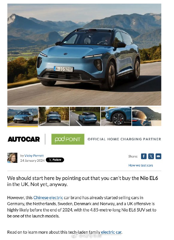 在《AUTOCAR》上看到，蔚来 ES6 可能会在 2024 年底前进入英国市场，价格为：配图