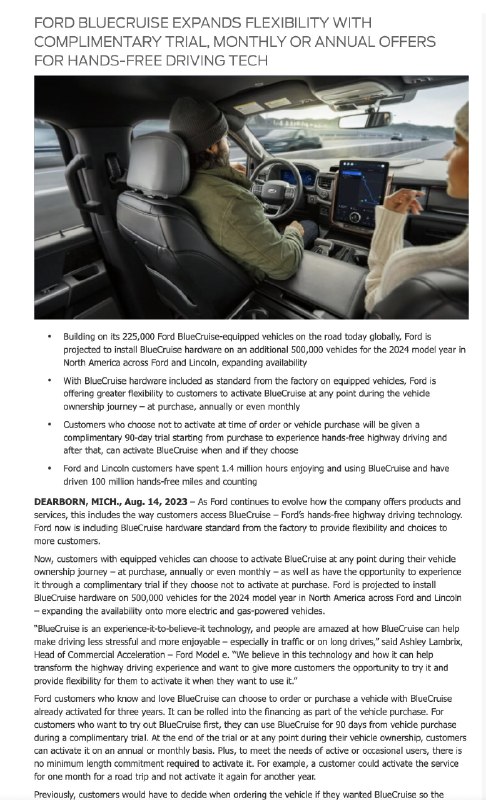 NEWS: Ford has announced it'll include it hands-free highway driving technology BlueCruise standard from the factory. BlueCruise will be installed on 500k vehicles for the 2024 model year.配图