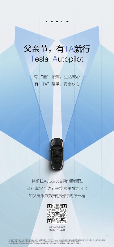 无声无息的关爱无处不在❤配图