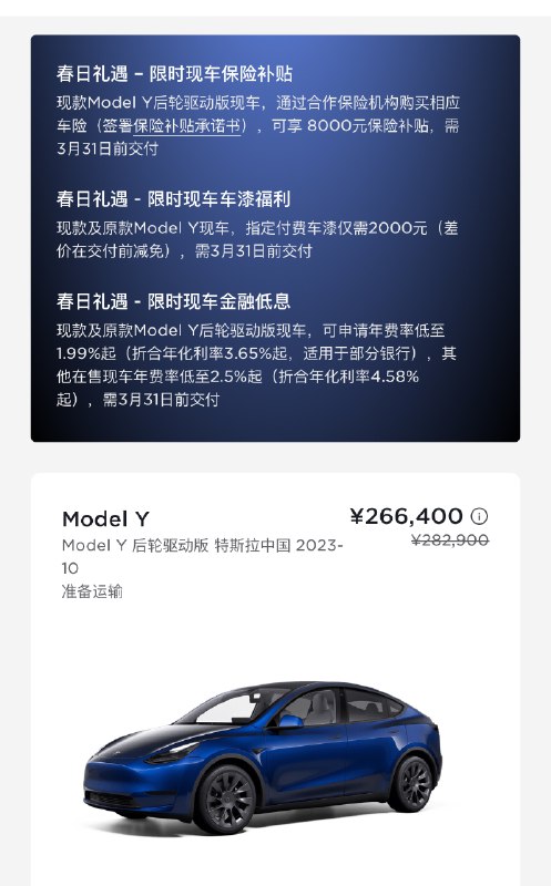今年这日子都不好过呀!配图