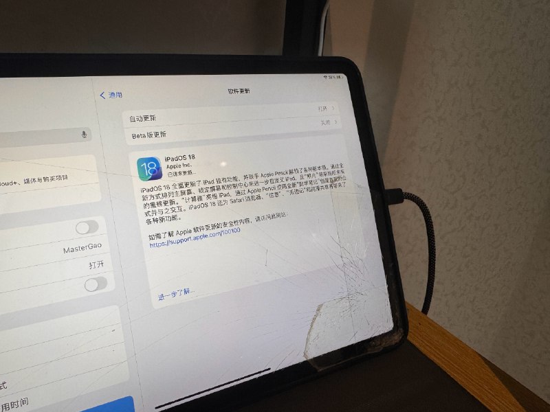 我也是这款，想想那时候Model3都还没进国内，开的还是Model X…[苦涩][允悲]配图