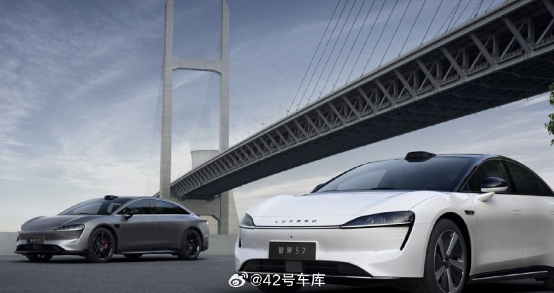 智界 S7 的三个补充信息。配图