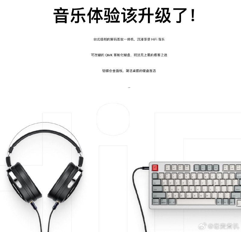 昨天下单的，收到货了给大家开个箱[doge]配图