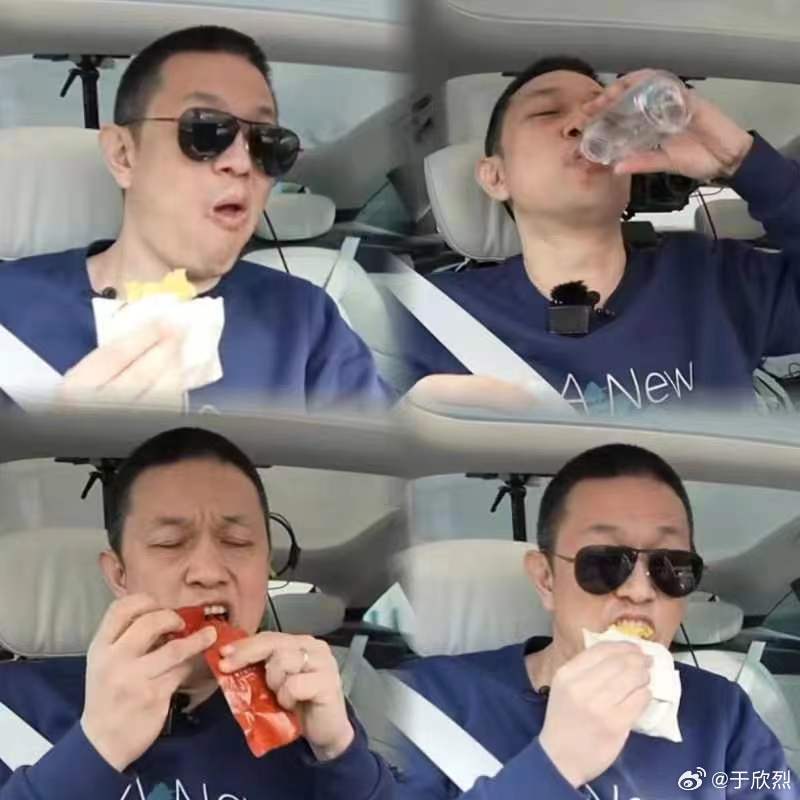 #李斌直播实测蔚来150度电池# 背后真正赢家:NIO Life配图