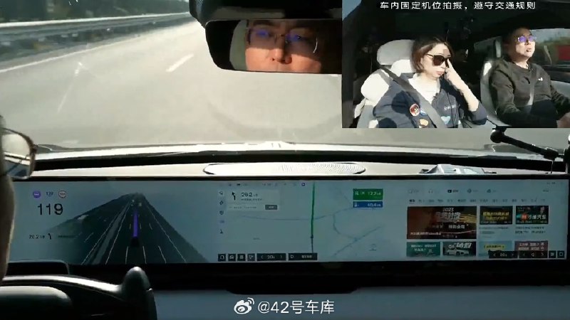 极越汽车 CEO 夏一平表示最近正在准备第二款产品的发布会。配图