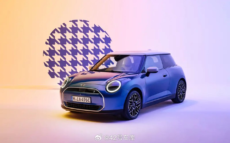 宝马 MINI 下一代纯电车型将在中国投产。配图