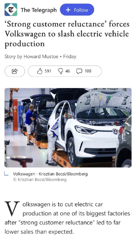 VW: Blames their EV production cut on "strong consumer reluctance"配图