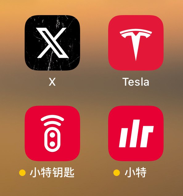 哈哈哈、😆//@我原本是教授:X Tesla Space SolarCity XTSS配图