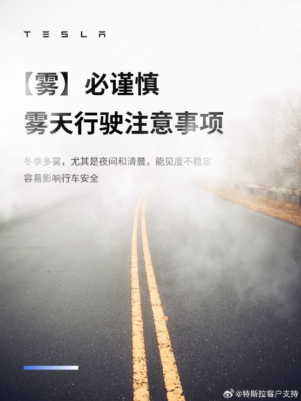 转发微博配图