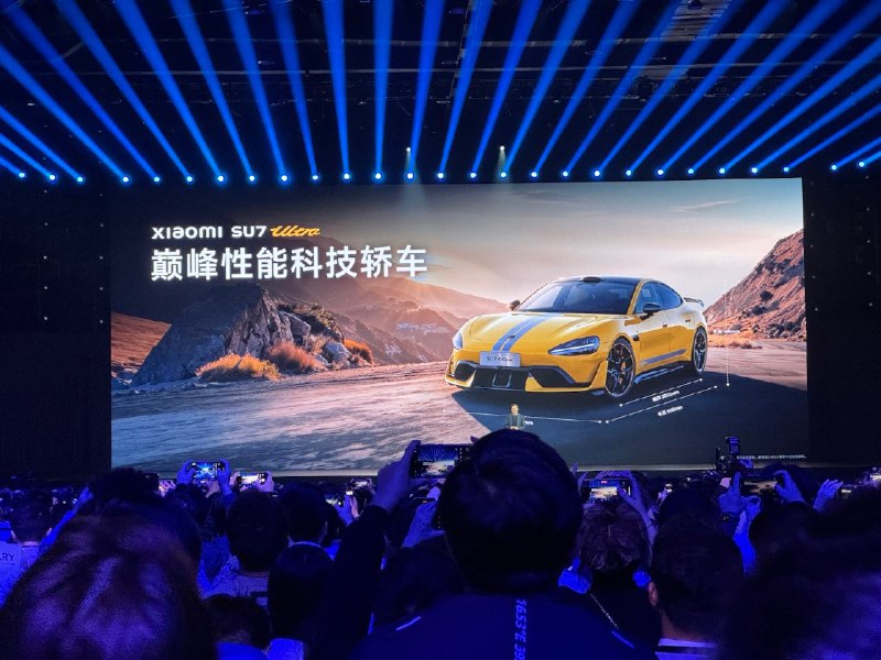 小米 SU7 Ultra 是一辆巅峰性能科技轿车配图