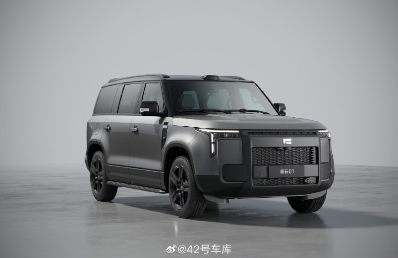 极石汽车今晚发布会，看看石头和北汽联名的新品牌会给我们怎么样的惊喜！配图