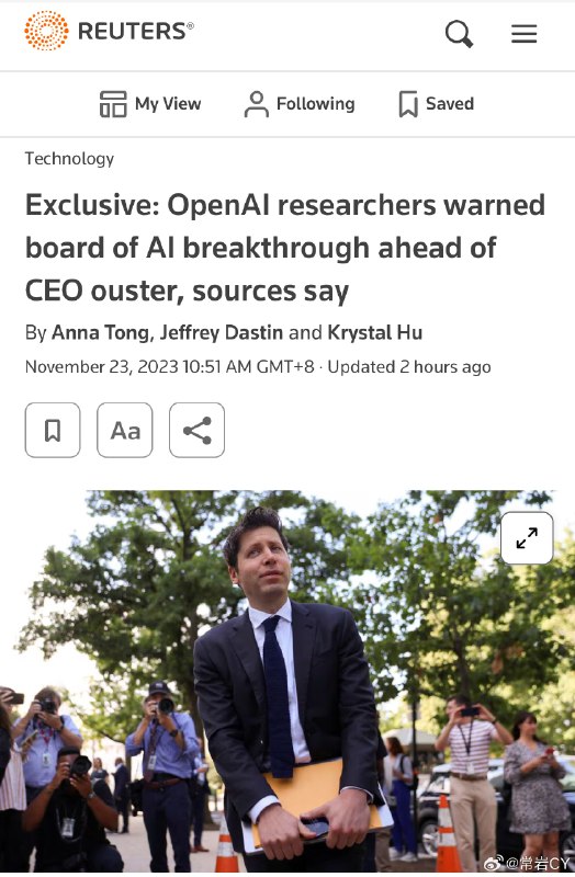 路透社独家：在 OpenAI 首席执行官萨姆·奥特曼被要求离职四天之前，几位研究人员给董事会写了一封信，警告一项强大的人工智能进展可能威胁人类。配图