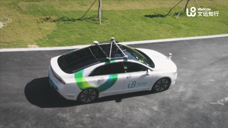 文远知行 WeRide 正式发布旗下新一代量产 Robotaxi —— GXR。配图