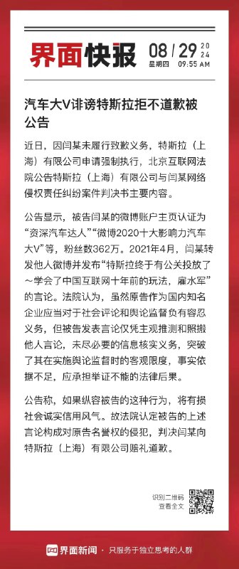 抖音倒是正常更新，估计自己停的更？//@镜花水月237611:一个多月没更新微博了，不知道又出啥事了[允悲]配图