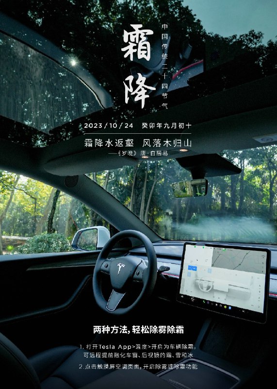 恭喜@是老xu啊 等2名用户获得【特斯拉毛绒车玩具】。微博官方唯一抽奖工具@微博抽奖平台 对本次抽奖进行监督，结果公正有效。公示链接：网页链接配图