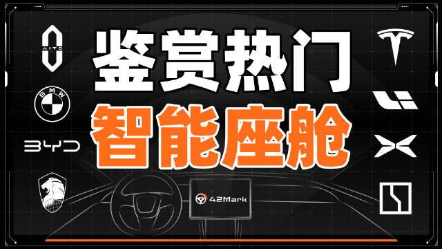 回复@涂大大炀哥:之前做过一期蔚来辅助驾驶新老对比 网页链接 //@涂大大炀哥:能不能出一期2年前的各家新势力老旗舰辅助驾驶、智能座舱、续航表现的横测，想知道哪家真的对老车主负责用心一直维护一直实实在在OTA，也对不上心的车企加以鞭策配图