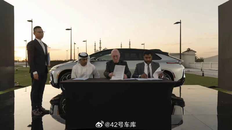 法拉第未来宣布进军中东市场。配图
