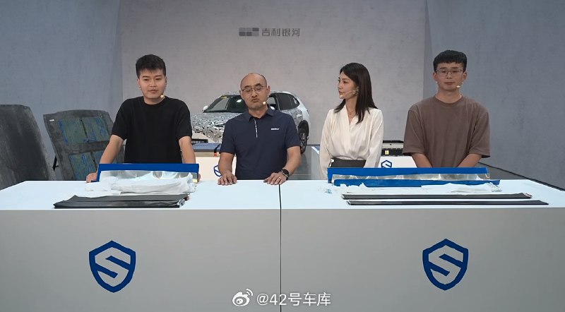 对于银河 E5 的价格，吉利方面表示，吉利银河系列的所有产品都是物超所值的，一定会带来超越价格的惊喜体验。配图