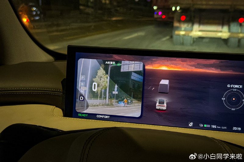 一直觉得智己的盲区辅助放的位置是比较合理的。#新能源汽车##42how#配图