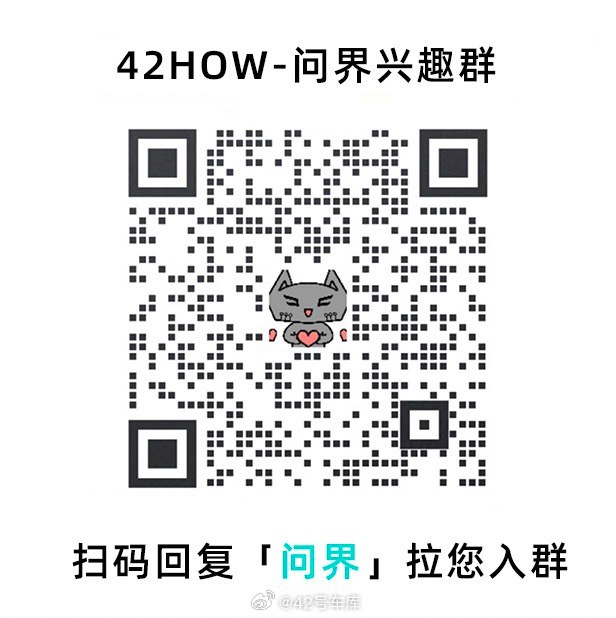 问界 M9 的上市发布会就要开始了，发布会现场已经在陆续入场了。配图