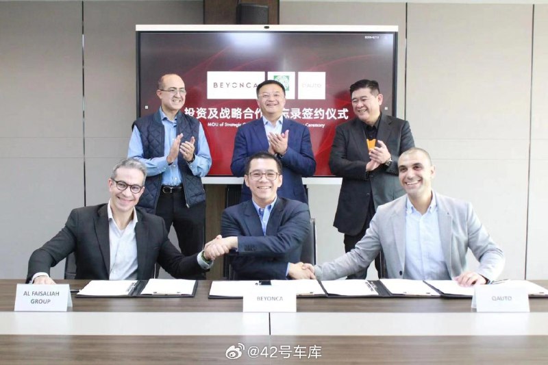 还记得 BeyonCa 吗？配图