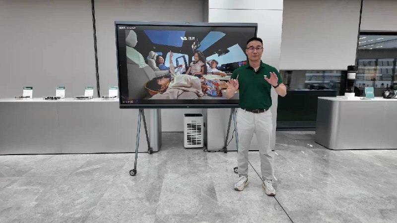 抽个配图
