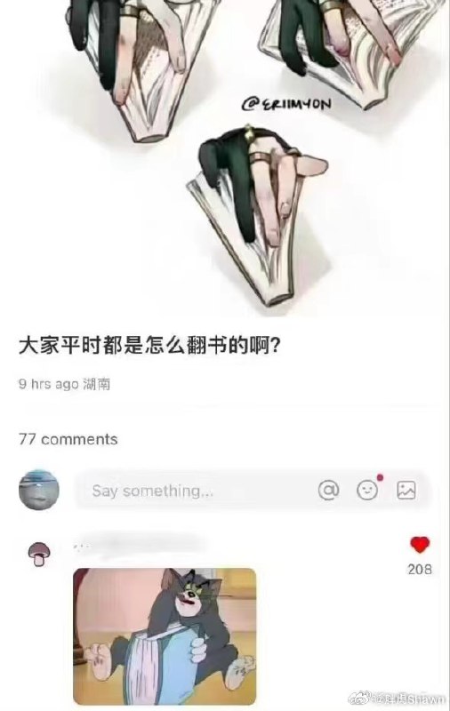 好像看到小米极氪在线要人。//@大D有态度:给了N+2还是N+3，目前特斯拉出来的员工还是蛮好找新岗位的。配图