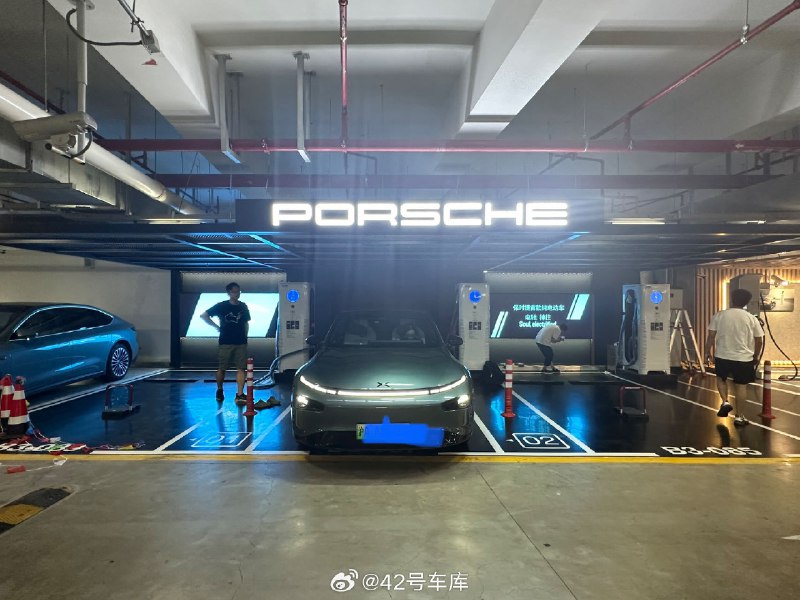 毕竟已经是大众集团投资品牌了[doge]配图