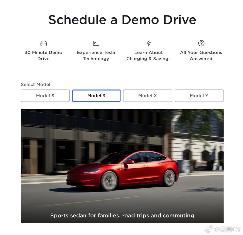 Fremont工厂将在本周转产焕新版Model 3。配图