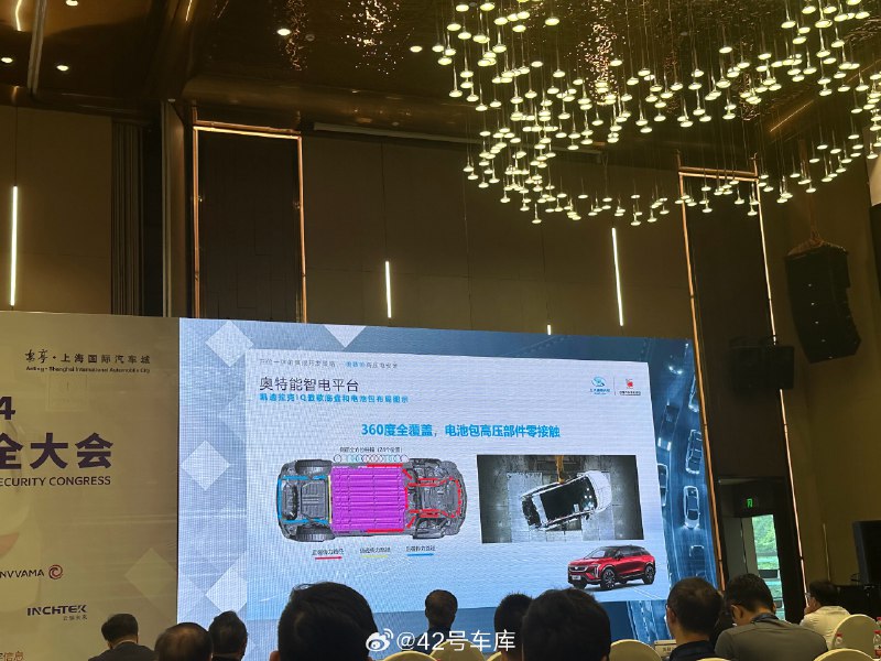 上汽通用沈海东：配图