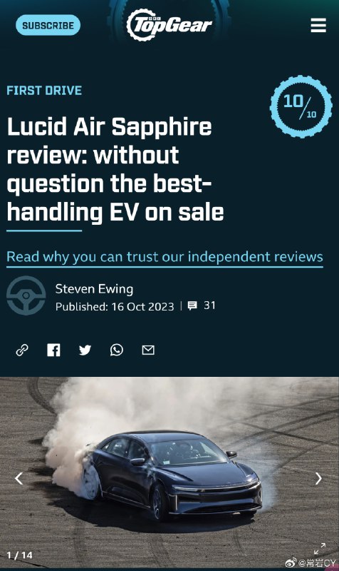 在TopGear满分10分的新车评价中，Lucid Air Sapphire得到了10分。配图