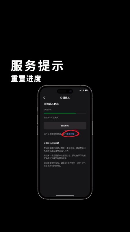 转发微博配图