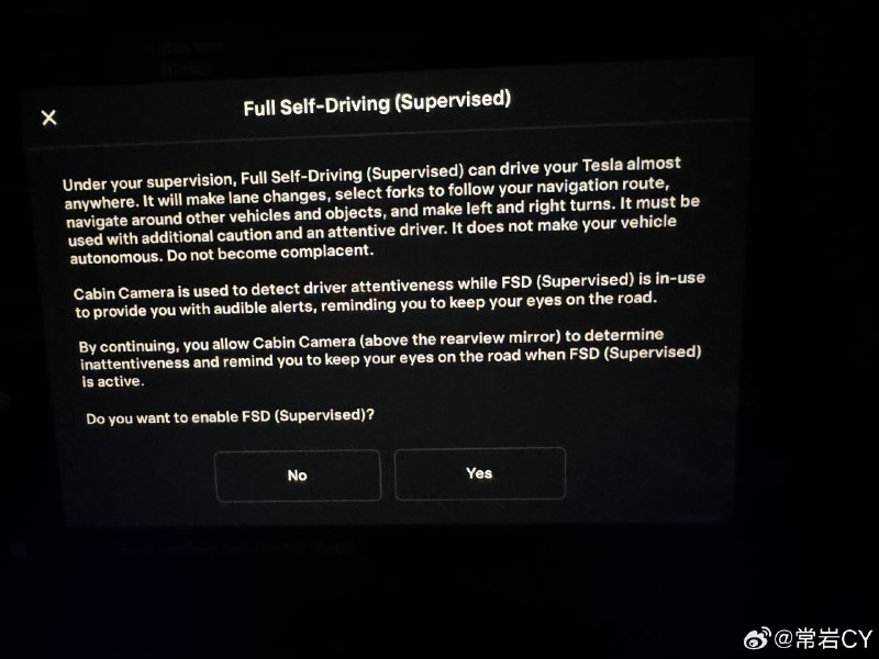 FSD 推送 12.3.3 版本，在车端也彻底去除了 Beta 字样。 深圳·深圳宝安机场配图