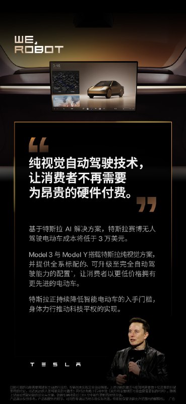 恭喜@一支飛魚儿 等3名用户获得【Dog Mode毛绒公仔】。微博官方唯一抽奖工具@微博抽奖平台 对本次抽奖进行监督，结果公正有效。公示链接：网页链接配图