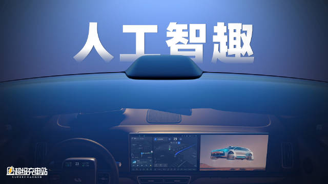 前方高能。配图