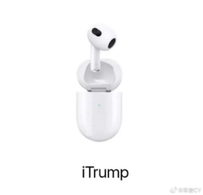 这是我今天见到的最有趣的黑色幽默了。配图