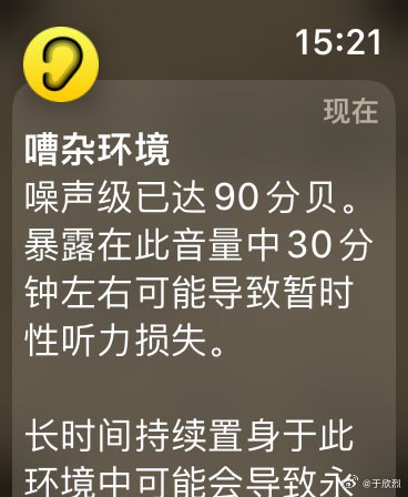 刚才，张靓颖现场表演了《我的梦》 。配图