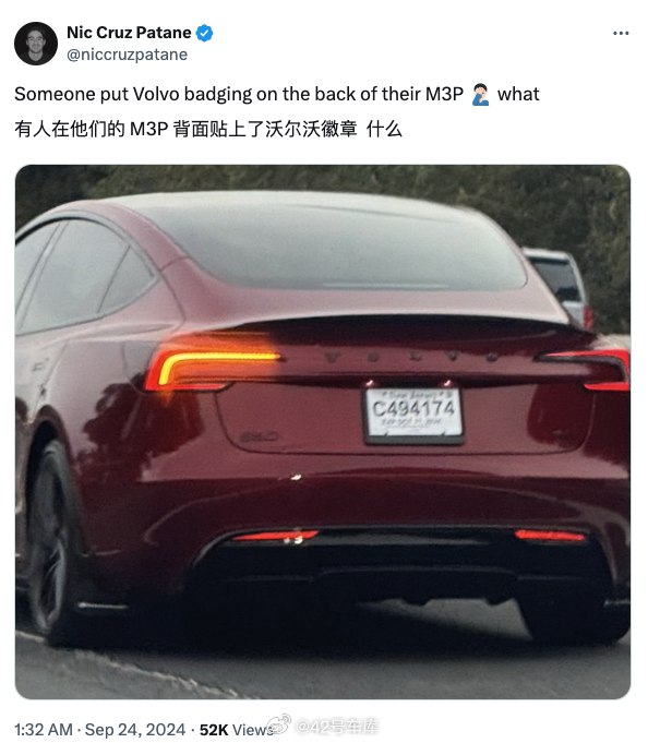 Model 3 换标沃尔沃。[允悲]配图