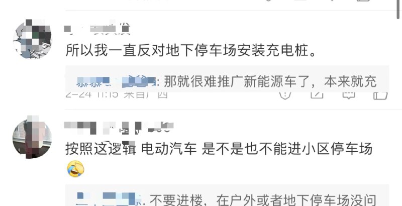 对于现在大多数万元以下的电动两轮车而言,多数都是使用铅酸电池。三元锂电池都是一些高端电摩的配置//@42号车库-莱因哈特:普通老百姓对于车规级电池的制造要求有多严格,成本差异有多巨大还是没概念。说一个例子:用 iX 同规格电芯的宝马 CE 04 电摩目前是宝马全系最贵的踏板,国内官价 18 万。配图