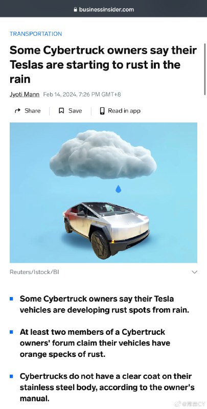 知名特黑媒体Business Insider 发文表示,已经有Cybertruck 的不锈钢车体出现了锈痕。配图