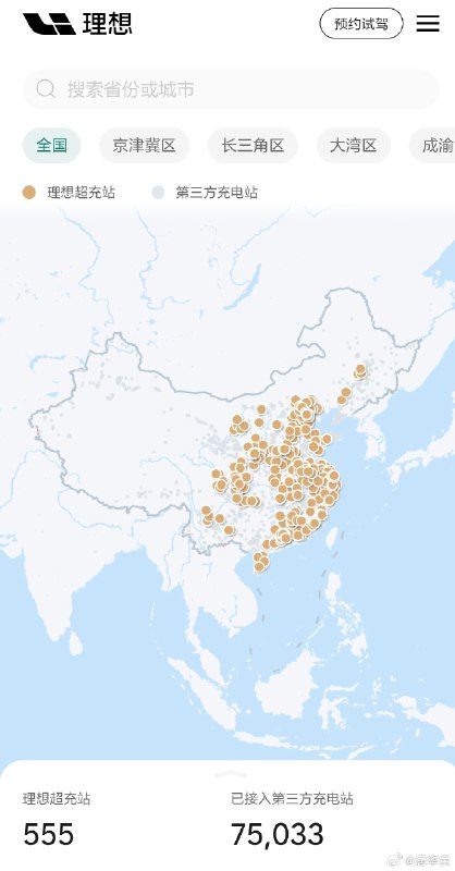 先把这个地图改改吧，看起来完全没有 555 站的感觉，哈哈哈配图